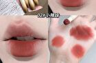Velvet Mist Lip Powder Cream - 4 Colors - #04 - 2g