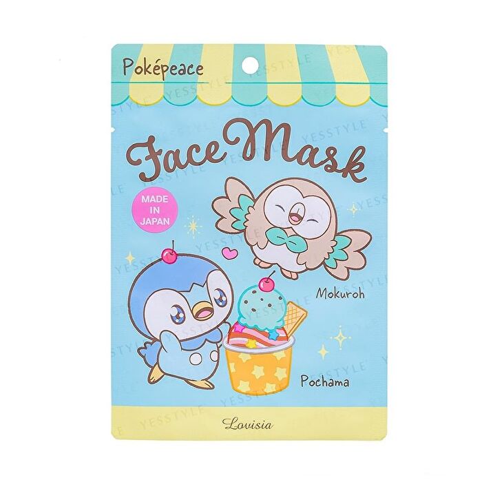 Pokemon Pokepeace Face Mask - Mawhip & Mahomil - 1 pc
