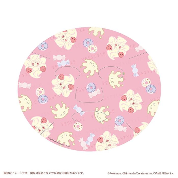 Pokemon Pokepeace Face Mask - Pikachu & Pichu - 1 pc