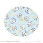Pokemon Pokepeace Face Mask - Pikachu & Pichu - 1 pc