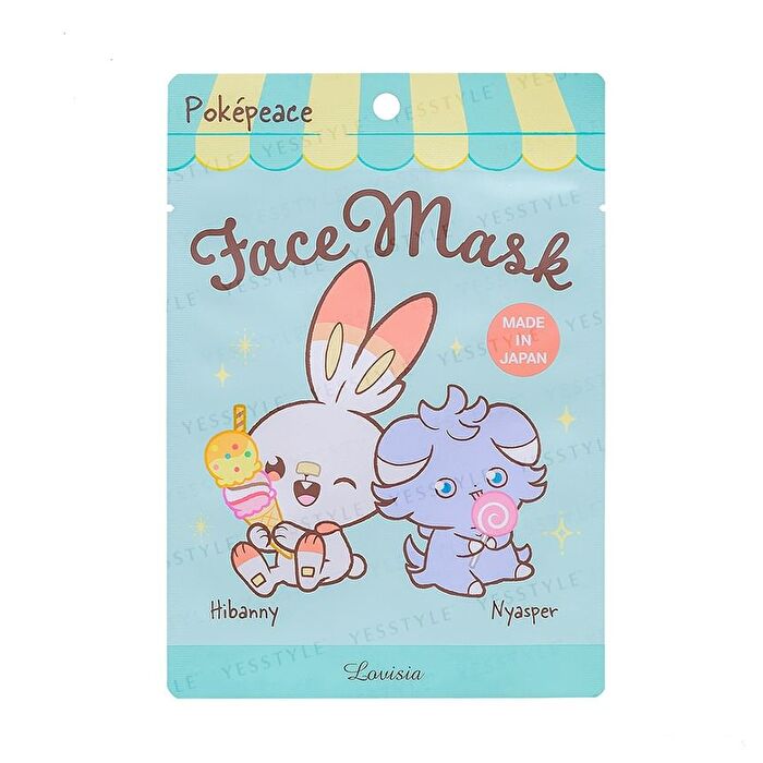 Pokemon Pokepeace Face Mask - Pochama & Mokuroh - 1 pc