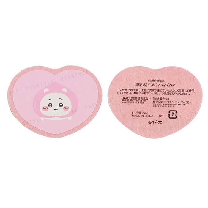 Shobido Chiikawa Bathtime Gift Sponge & Bath Fizz - Usagi Citrus Peach - 2 pcs