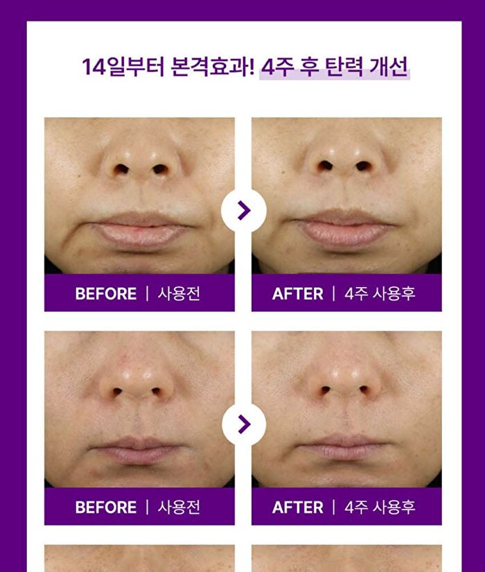 Blithe Pressed Serum Mini - 4 Types - 2024 Version - Crystal Ice Plant
