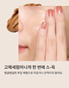 Blithe Pressed Serum Mini - 4 Types - 2024 Version - Crystal Ice Plant