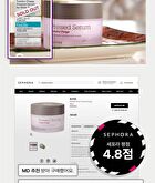 Blithe Pressed Serum Mini - 4 Types - 2024 Version - Crystal Ice Plant