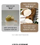 Blithe Pressed Serum Mini - 4 Types - 2024 Version - Crystal Ice Plant