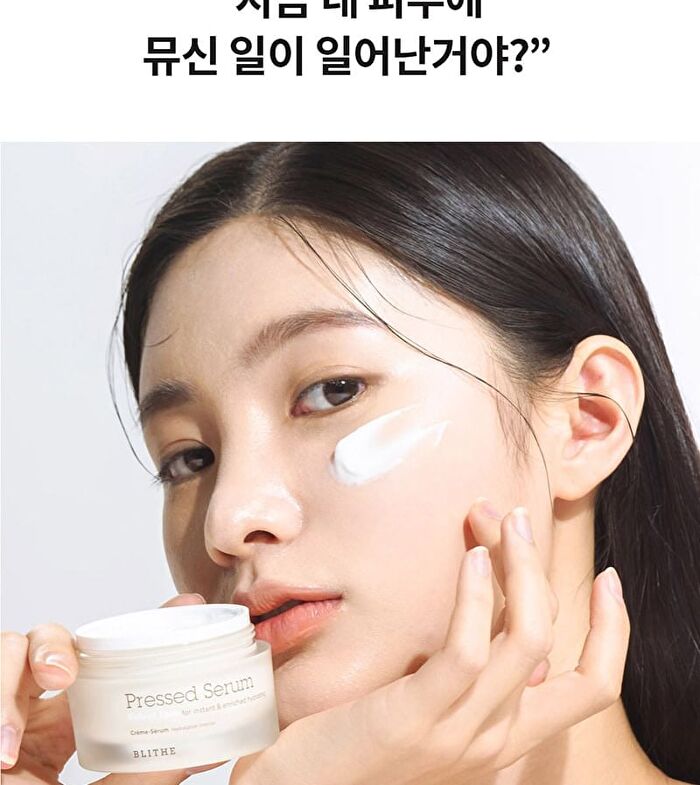 Blithe Pressed Serum Mini - 4 Types - 2024 Version - Crystal Ice Plant