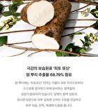 Blithe Pressed Serum Mini - 4 Types - 2024 Version - Crystal Ice Plant