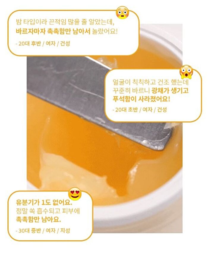Blithe Pressed Serum Mini - 4 Types - 2024 Version - Crystal Ice Plant