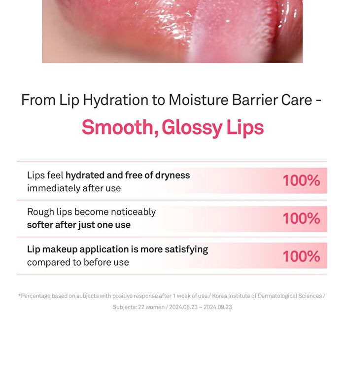 Vita Barrier Nourishing Lip Oil - 2 Types - #01 Kingsberry