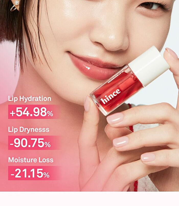 Vita Barrier Nourishing Lip Oil - 2 Types - #01 Kingsberry