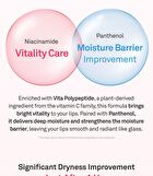 Vita Barrier Nourishing Lip Oil - 2 Types - #01 Kingsberry