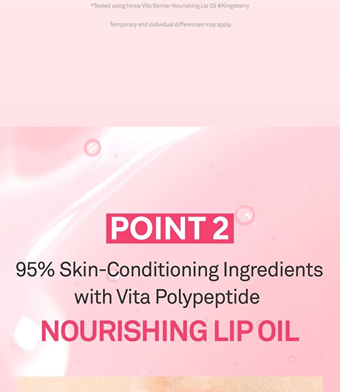 Vita Barrier Nourishing Lip Oil - 2 Types - #01 Kingsberry