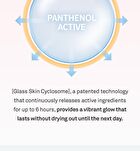 Vita Barrier Nourishing Lip Oil - 2 Types - #01 Kingsberry