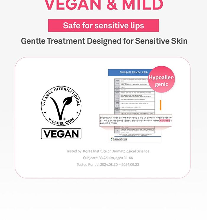 Vita Barrier Nourishing Lip Oil - 2 Types - #01 Kingsberry