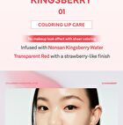 Vita Barrier Nourishing Lip Oil - 2 Types - #01 Kingsberry
