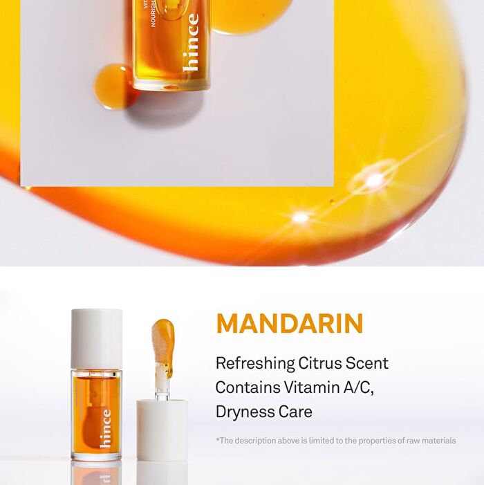 Vita Barrier Nourishing Lip Oil - 2 Types - #01 Kingsberry