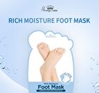 Bliss Rich Renew Foot Mask - 2024 Version - 16ml x 1 pair