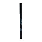 Intense Liner - 731 Noir (Black)