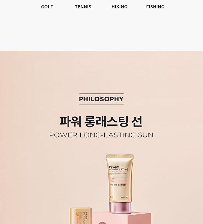 Power Long-Lasting Sun Patch - 2 Colors - Neutral Navy