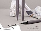Waterproof Liquid Eyeliner - #05 - 1.5ml