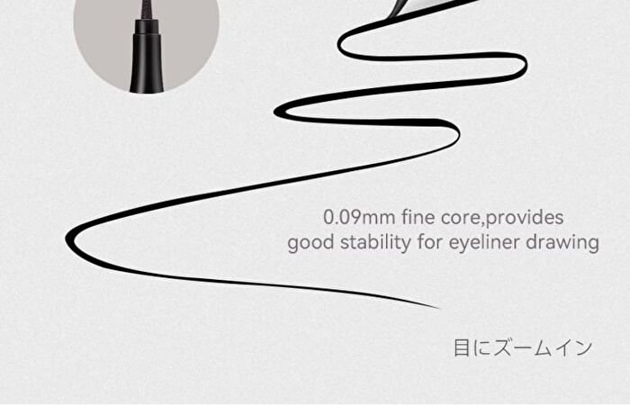 Waterproof Liquid Eyeliner - #05 - 1.5ml