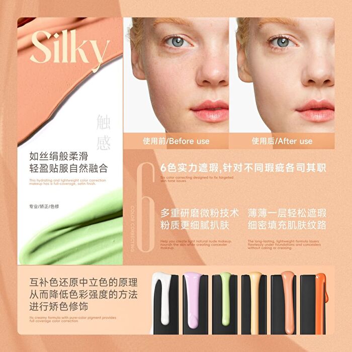 Camo Color Foundation Corrector - 1-3 - #01 - 6.5ml