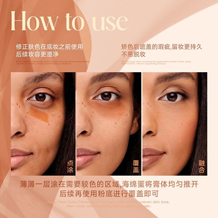 Camo Color Foundation Corrector - 1-3 - #01 - 6.5ml