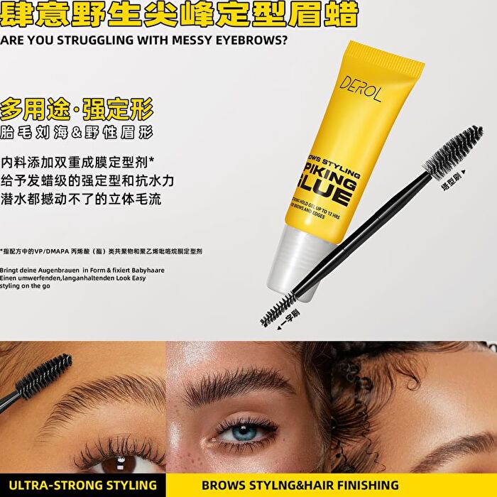 Derol Eyebrows Styling Spiking Glue - #Glue - 10ml