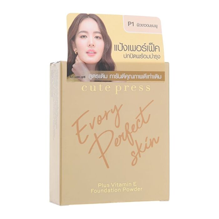 Evory Perfect Skin Plus Vitamin E Foundation Powder - P2 Pink Beige