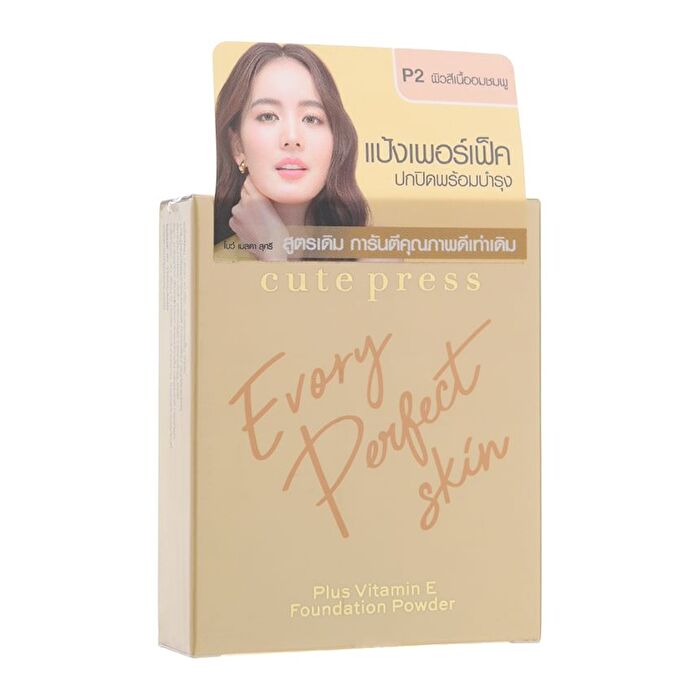Evory Perfect Skin Plus Vitamin E Foundation Powder - N1 Light Natural Beige