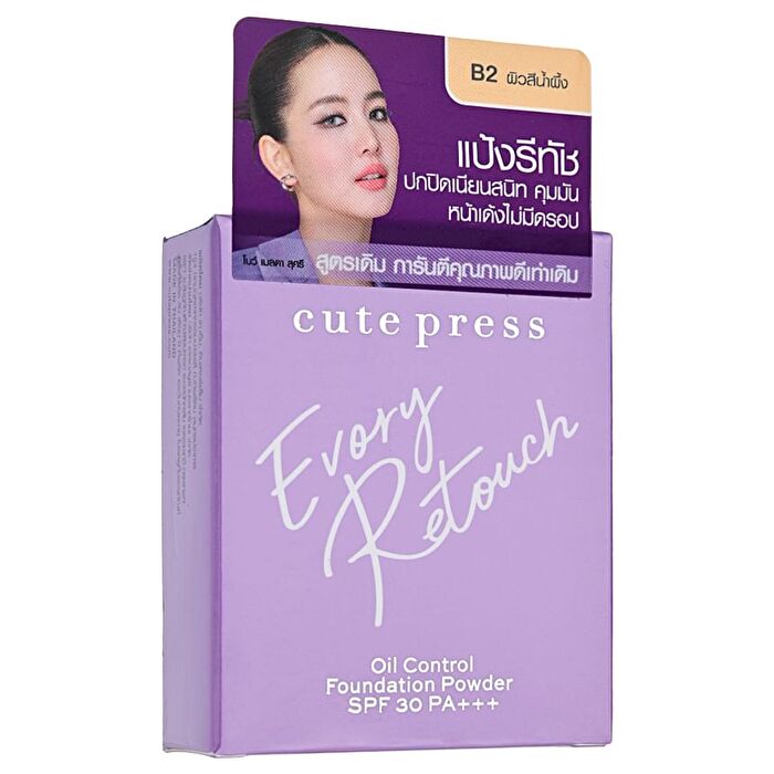 Evory Retouch Oil Control Foundation Powder SPF 30 PA +++ - B2 Honey Beige