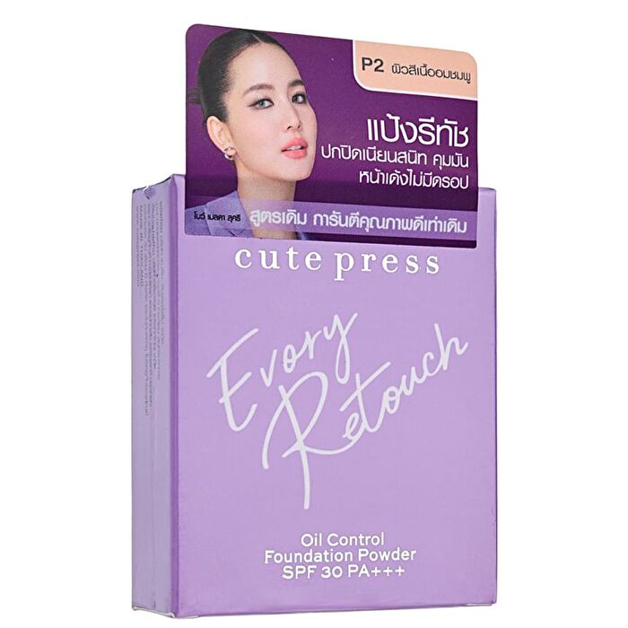 Evory Retouch Oil Control Foundation Powder SPF 30 PA +++ - P1 Light Pink Beige