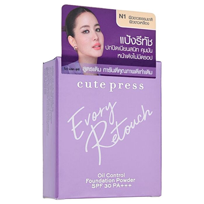 Evory Retouch Oil Control Foundation Powder SPF 30 PA +++ - P1 Light Pink Beige