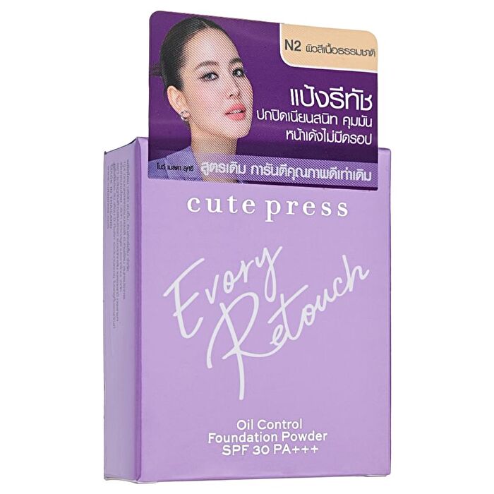 Evory Retouch Oil Control Foundation Powder SPF 30 PA +++ - P2 Pink Beige