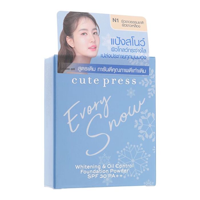 Evory Snow Whitening & Oil Control Foundation Powder SPF 30 PA ++ - N1 Light Beige
