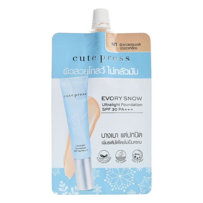 Evory Snow Ultralight Foundation SPF 30 PA +++ - N2 Natural Beige - 30g