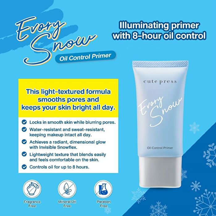 Evory Snow Oil Control Primer - 20g