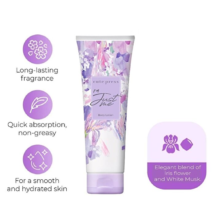 I\'m Just Me Body Lotion - 250g 