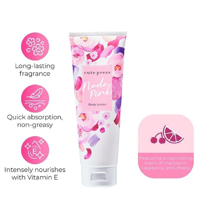 Nude Pink Body Lotion - 250g
