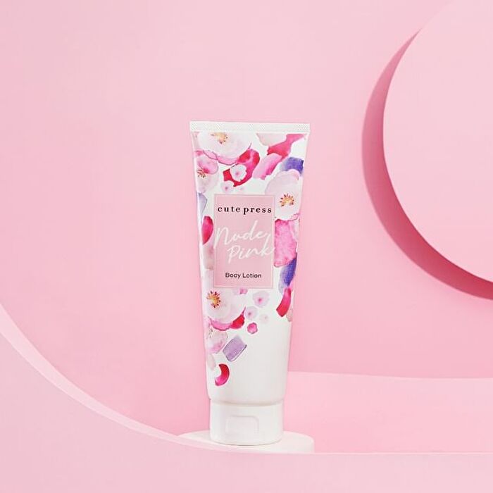 Nude Pink Body Lotion - 250g