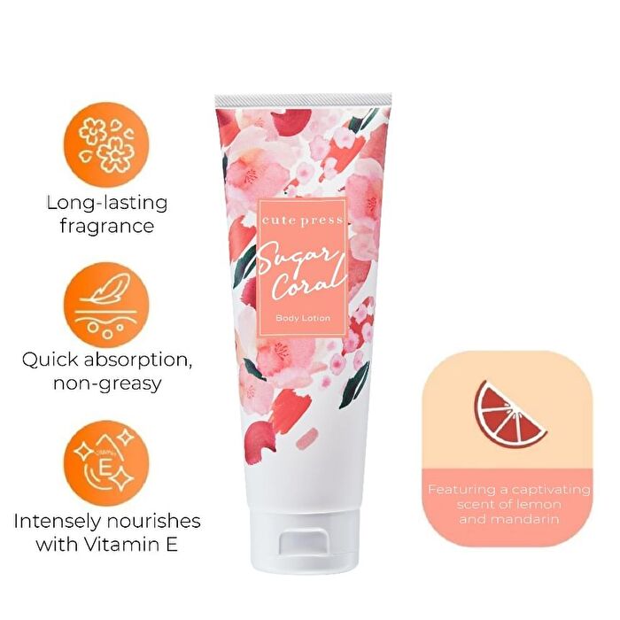 Sugar Coral Body Lotion - 250g