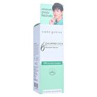 Calming Cica Booster Serum - 30ml