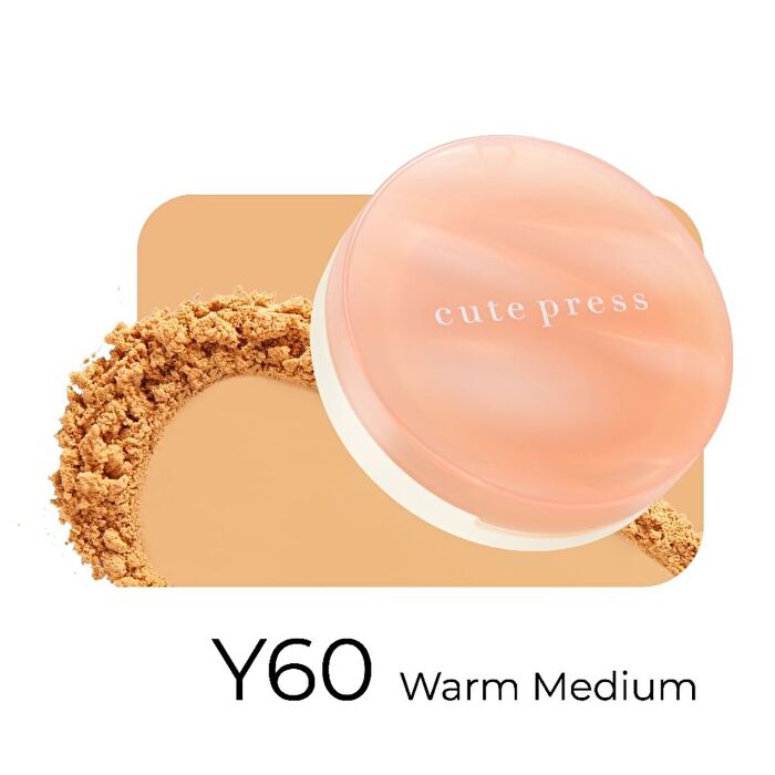 My Match Foundation Powder SPF 35 PA +++ - N70 Sand