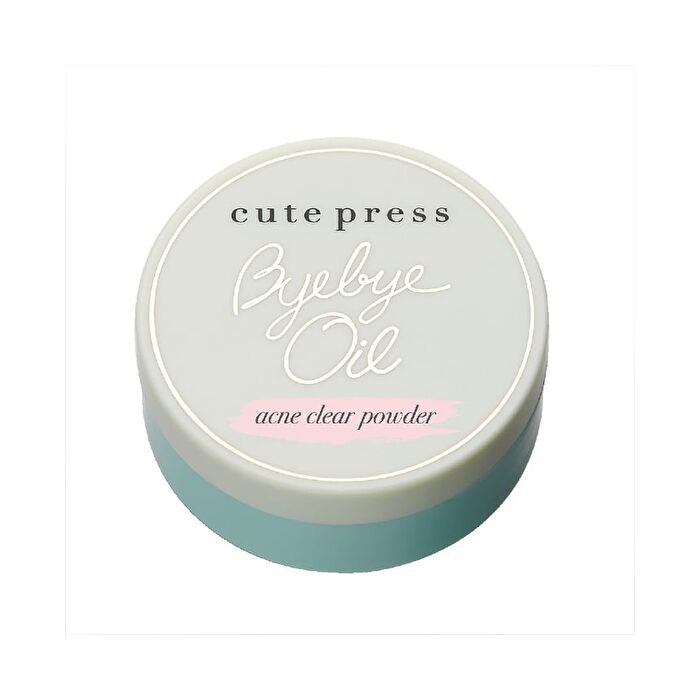 Bye Bye Oil Loose Powder - Neutral White