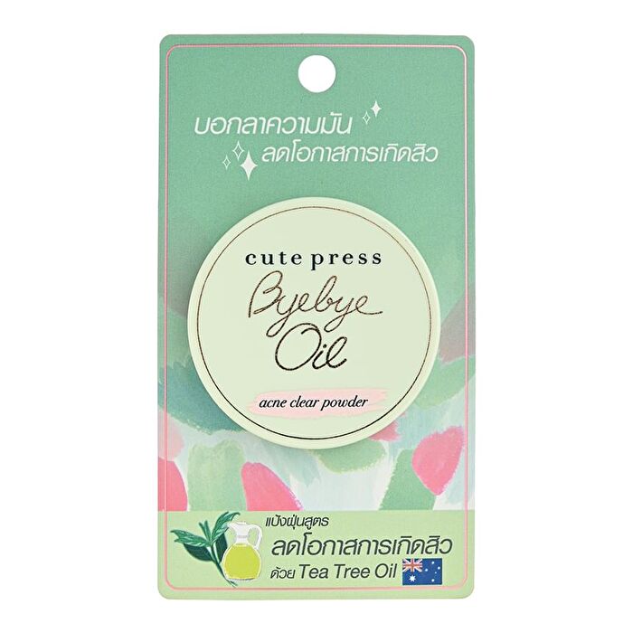 Bye Bye Oil Loose Powder - Neutral White