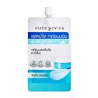 8 Hr Full Night Sleep Overnight Mask - 20g