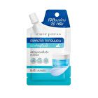 8 Hr Full Night Sleep Overnight Mask - 50g