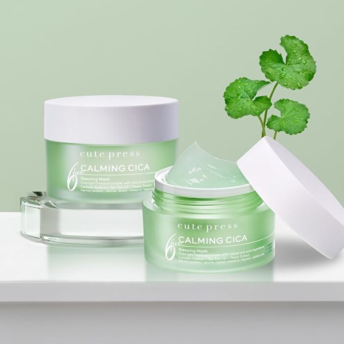 Calming Cica Sleeping Mask - 50g