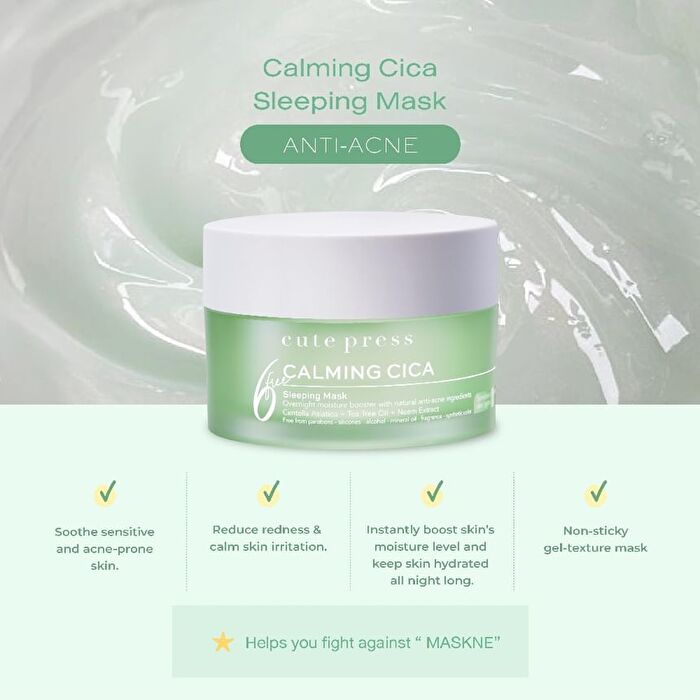 Calming Cica Sleeping Mask - 50g